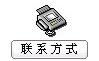 开云网页版-开云kaiyun(中国)